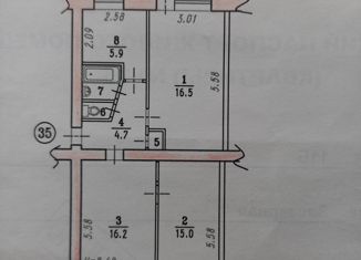 Продажа 3-ком. квартиры, 61.6 м2, Омск, Заозёрная улица, 11Б