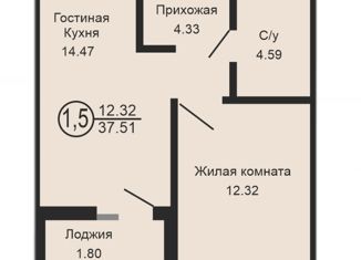 Продаю однокомнатную квартиру, 39.3 м2, Оренбург, Комсомольская улица, 198