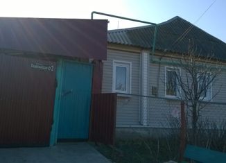 Дом на продажу, 76 м2, село Дьяконово, Первомайская улица