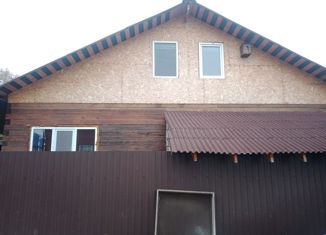 Продаю дом, 254 м2, поселок Восход, Долинная улица, 34/1