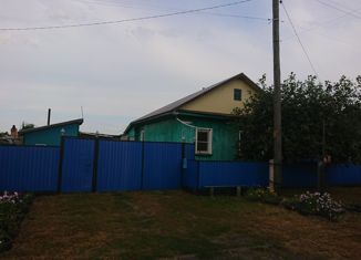 Продается дом, 42 м2, Купино, Почтовая улица, 57