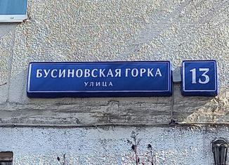 Продажа 2-ком. квартиры, 45 м2, Москва, улица Бусиновская Горка, 13, метро Ховрино