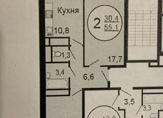 Продам двухкомнатную квартиру, 54.1 м2, Мытищи, ЖК Новое Медведково, проспект Астрахова, 1