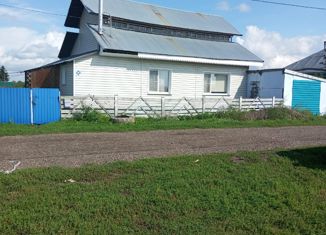 Продается дом, 87.2 м2, село Банново, улица Боярки