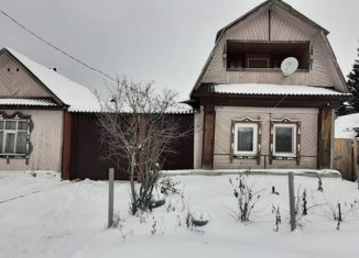 Дом на продажу, 50 м2, деревня Андреевка