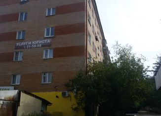 Четырехкомнатная квартира на продажу, 62 м2, Бурятия, улица Павлова, 64
