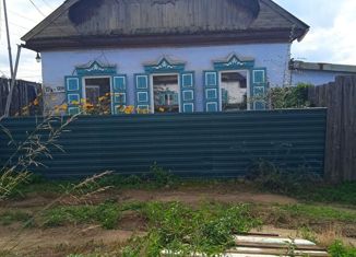 Дом на продажу, 49.5 м2, Гусиноозёрск, улица Серова, 23