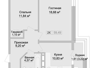 Продаю 2-комнатную квартиру, 59.49 м2, Дагестан, площадь имени Ленина