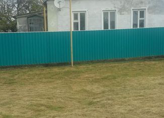 Продажа дома, 45 м2, село Шаблиевка, Привокзальная улица, 33