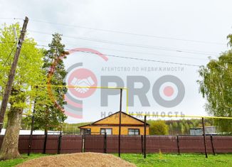Дом на продажу, 105.5 м2, деревня Кзыл-Чишма, Октябрьская улица, 41Б