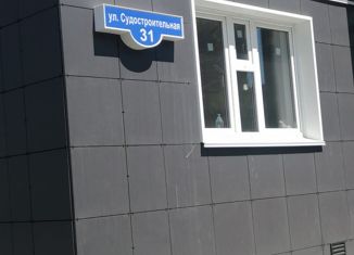 Двухкомнатная квартира на продажу, 60.3 м2, Красноярск, ЖК КБС. Берег, Судостроительная улица, 31