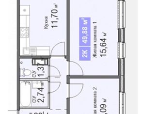 Продается двухкомнатная квартира, 53 м2, Нижний Новгород, ЖК Торпедо, жилой комплекс Торпедо, 48