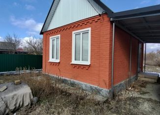 Продам дом, 40 м2, хутор Коваленко, Пролетарская улица, 33