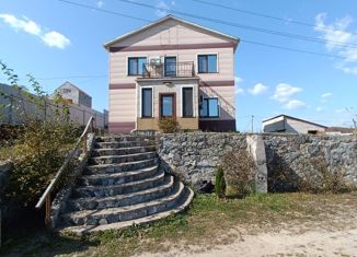 Продажа дома, 133.7 м2, посёлок городского типа Зарубино, Наречная улица, 12