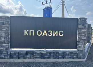 Земельный участок на продажу, 6 сот., деревня Малые Петрищи, Луговая улица