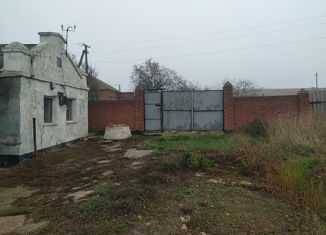 Продаю дом, 24 м2, село Бондаренково, Степная улица