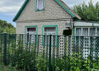 Продажа дома, 41.6 м2, Большечапурниковское сельское поселение