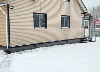 Продажа дома, 138.7 м2, Чудово, улица Державина