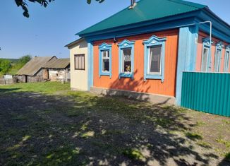 Дом на продажу, 49.4 м2, село Арсланово, Луговая улица, 4