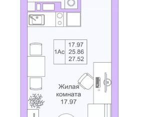 Квартира на продажу студия, 27.62 м2, Казань, Советский район, улица Александра Курынова, 4