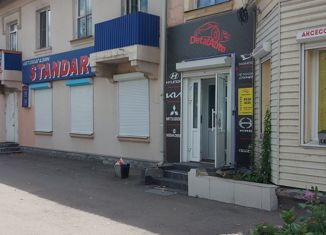 Продаю 2-ком. квартиру, 51.1 м2, Чита, Мостовая улица, 19