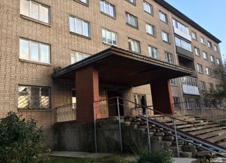 Продажа 1-ком. квартиры, 17.9 м2, Каменск-Уральский, улица 1 Мая, 29