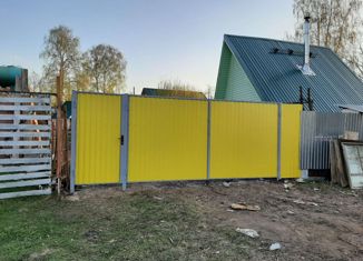 Продаю дом, 45 м2, сельский посёлок Ильино, садоводческий потребительский кооператив Ягодка, 25