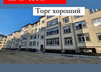 Продам 1-комнатную квартиру, 35.11 м2, Нальчик, район Горная, Солнечная улица, 8к5