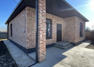 Продажа дома, 100 м2, Краснодар, 2-й проезд Куликова Поля, 2-й проезд Куликова Поля