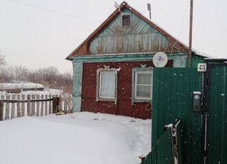 Продается дом, 36.8 м2, посёлок городского типа Красногорский, Отвальная улица, 43
