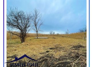 Продаю участок, 10 сот., Новокубанск, улица Чапаева, 29/1
