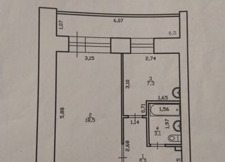 Продаю однокомнатную квартиру, 34.1 м2, Глазов, Колхозная улица, 8