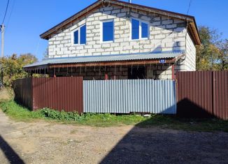 Продажа дома, 107.3 м2, Богородск, 5-й проезд