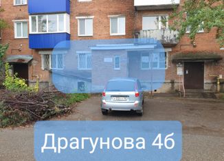 Продаю 3-комнатную квартиру, 64.7 м2, Удмуртия, улица Драгунова, 4Б