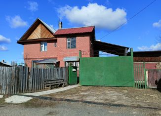 Продам дом, 98.5 м2, село Нижнее Село, улица Ленина