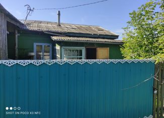 Продажа дома, 51.8 м2, село Ключи, Кировская улица, 80