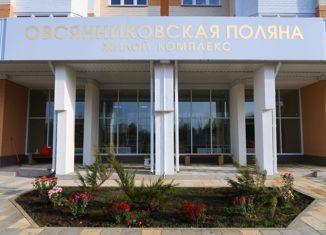 Продам однокомнатную квартиру, 54 м2, Орёл, Московское шоссе, 54Б, Северный район