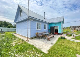 Дом на продажу, 96.3 м2, деревня Степаньково, 46К-9470