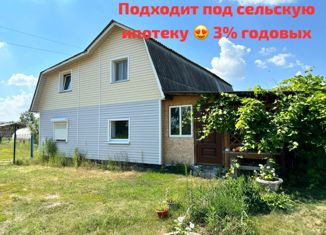 Продажа дома, 107 м2, садоводческое товарищество Восход, садоводческое товарищество Восход, 39