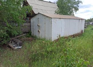 Участок на продажу, 16 сот., Якутск, микрорайон Марха