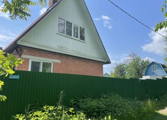 Дом на продажу, 67.3 м2, деревня Заречье