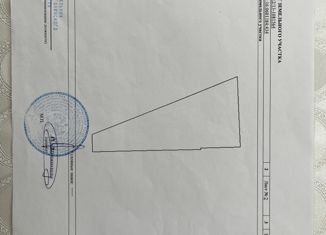 Земельный участок на продажу, 4.96 сот., Курганинск, Вишнёвая улица