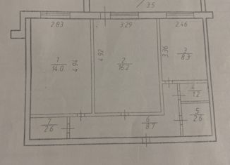 2-ком. квартира на продажу, 53.6 м2, Бугульма, улица Сельхозтехника, 11