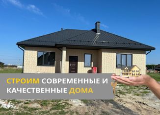 Продажа дома, 100 м2, Курская область