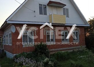 Продается дом, 89.7 м2, деревня Новосёлка
