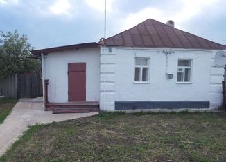 Продается дом, 46 м2, Феодосия, переулок Димитрова, 7