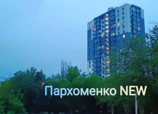 Однокомнатная квартира на продажу, 47 м2, Волгоград, улица Пархоменко, 8А