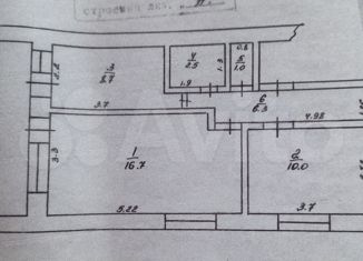 Продам трехкомнатную квартиру, 46 м2, хутор Рассвет, Школьная улица, 3
