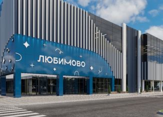 Продажа 1-ком. квартиры, 24.5 м2, Краснодар, улица имени Ивана Лотышева, 17