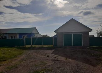 Таунхаус на продажу, 65.1 м2, Республика Башкортостан, Центральная площадь